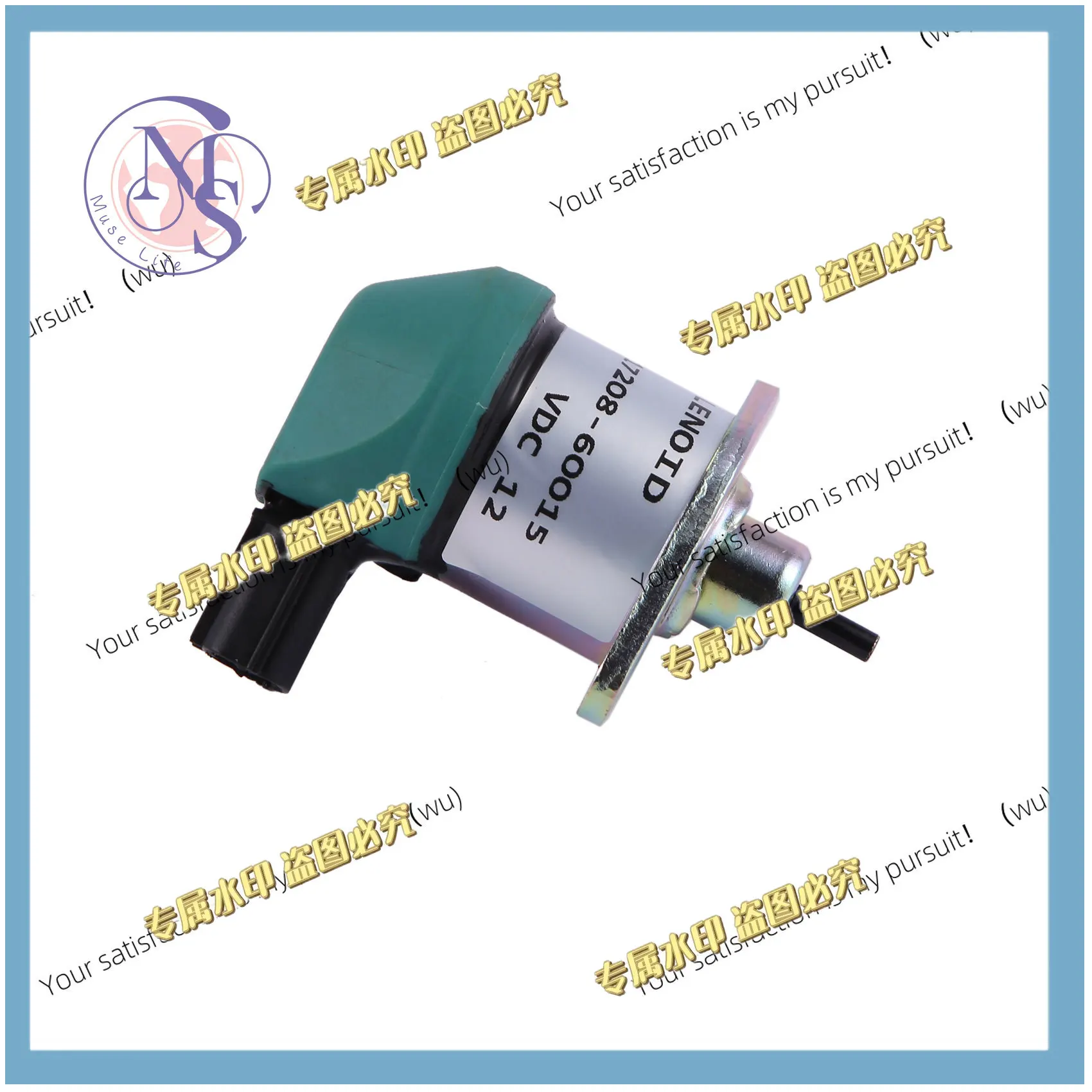 Solenoid flameout valve for Kubota D1005 D1105, D905 17208-60015 17208-60016 17208-60017 17208-60010 12V