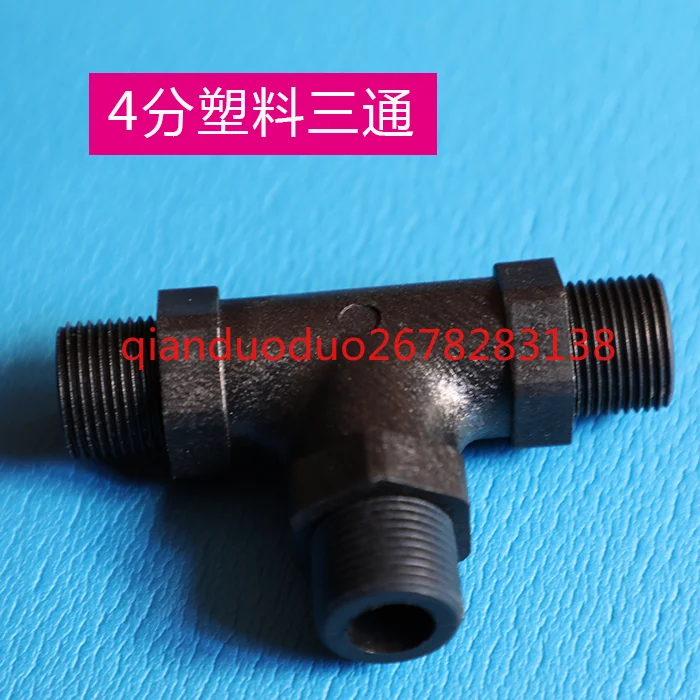 

4-Point tee external thread joint water purifier water pipe joint 4-4-4 T type