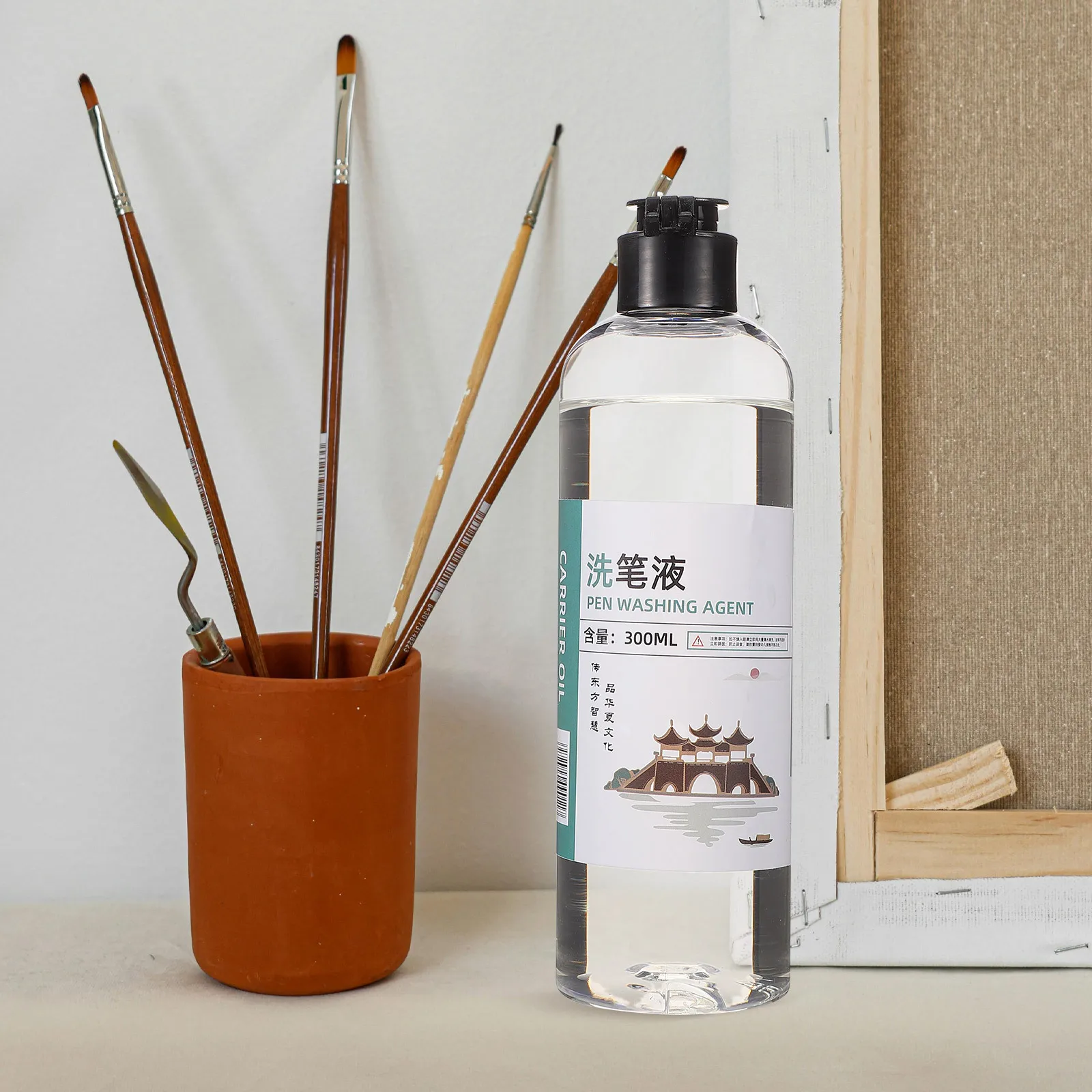 

Oil Paint Brush Cleaner Liquid Watercolor Paint Removal, Durable Bristle Protection, Small Painting Supplies