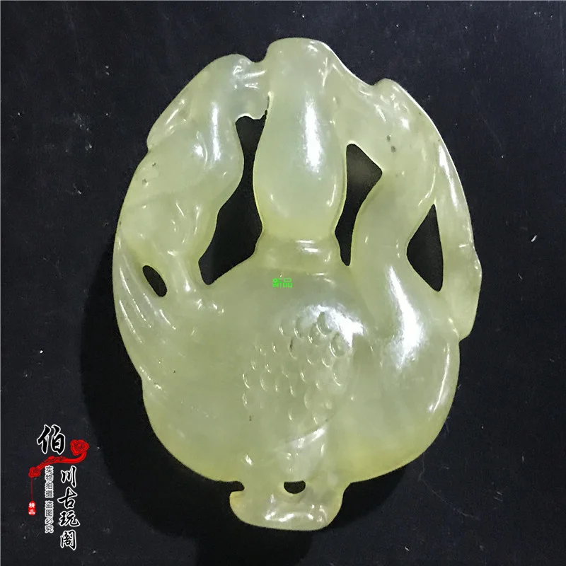 War, Han, Ming, and Qing jade stone, antique pendants, high  bi, old Xiu jade ornaments, bird and beast ornaments