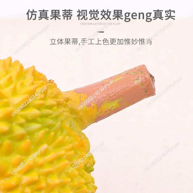 Simulation durian model fake fruit decoration supermarket plastic gold pillow model props fruit store decoration