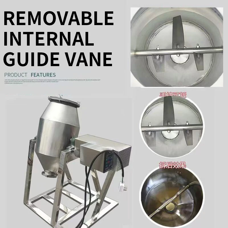 10L-5KG الكهربائية عالية الكفاءة خلاط آلة خلط المسحوق الجاف للأغذية الفولاذ المقاوم للصدأ معدات خلط المواد الكيميائية