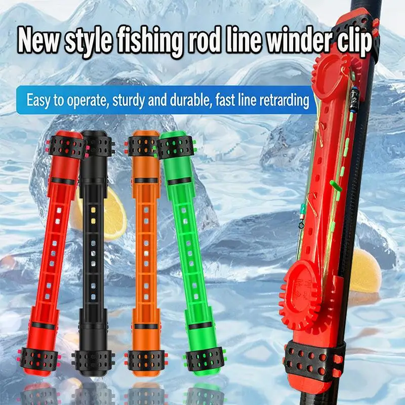 Quick Line Reel, Line Catcher, Line Plate, Adjustable Rod Line Clamp