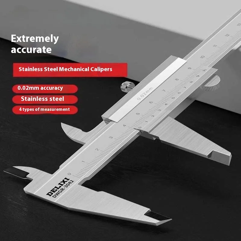 Internal and external groove calipers vernier calipers household high-precision industrial-grade metric imperial double scale ca