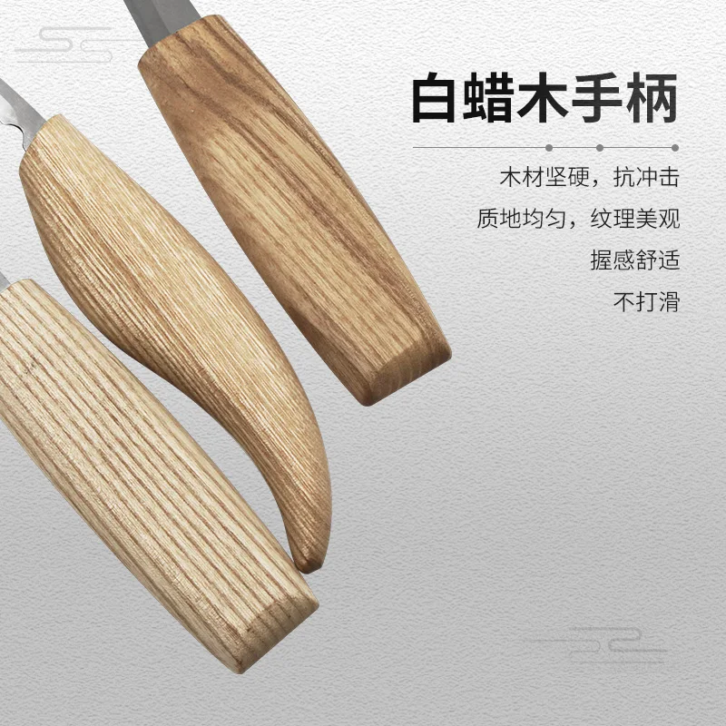 3-Piece نحت سكين الخشب سكين الحلاقة مكشطة مكشطة ملعقة سكين النجارة أدوات حفر مجموعة