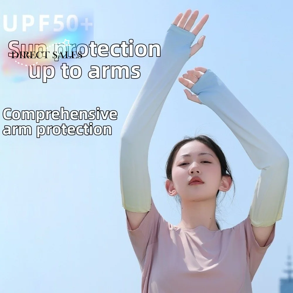 

Sweet Pulling Rope Ice Silk Arm Sleeves Flared Gradient Color Sunscreen Arm Sleeves Large UV Protection Cycling Arm Cover Ladies