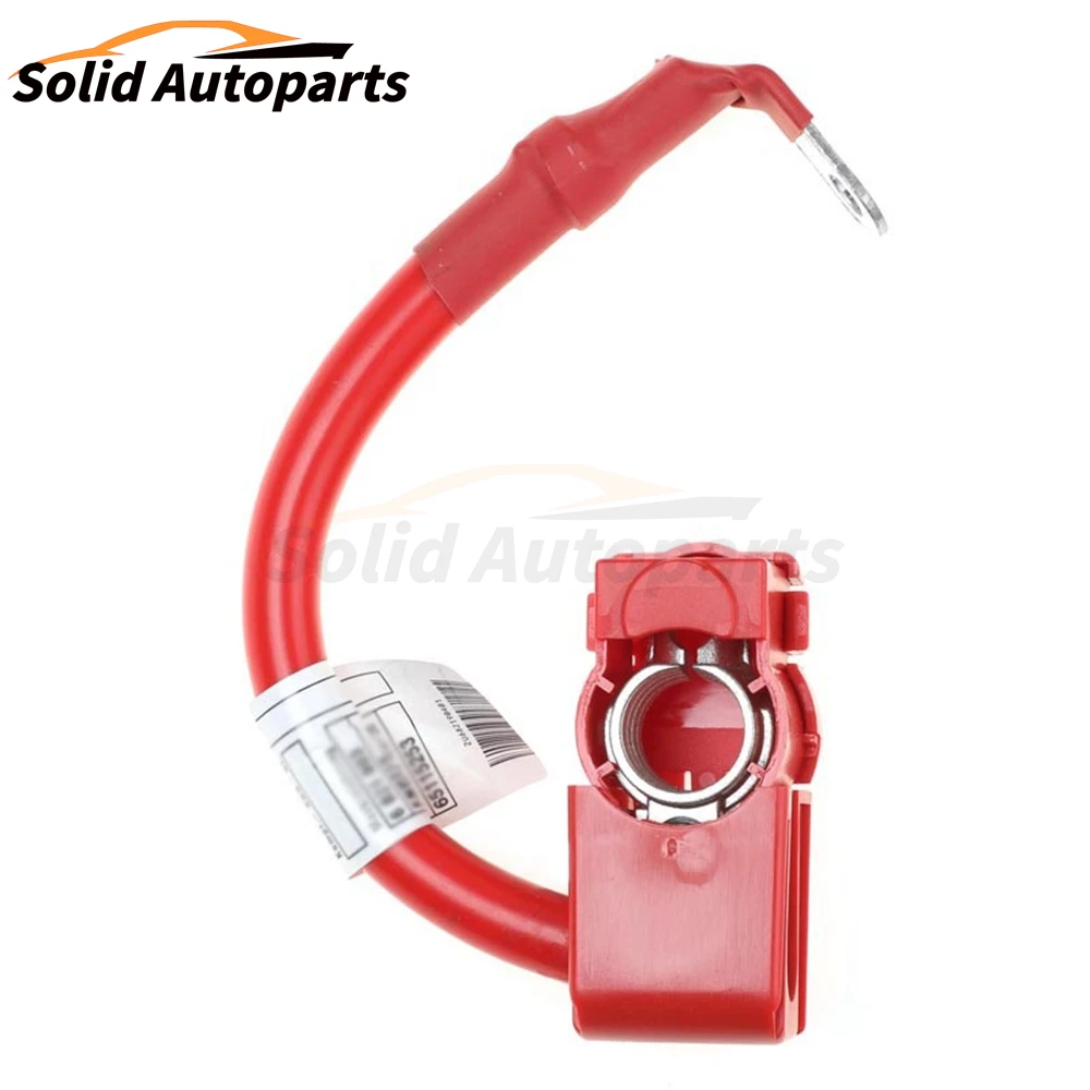 

61129391187 Positive Battery Fuse Cable for BMW 6 GT G32 7 G12 740i 750i 750Li 3.0L 4.4L 2016-2019 12V Car Battery Cable