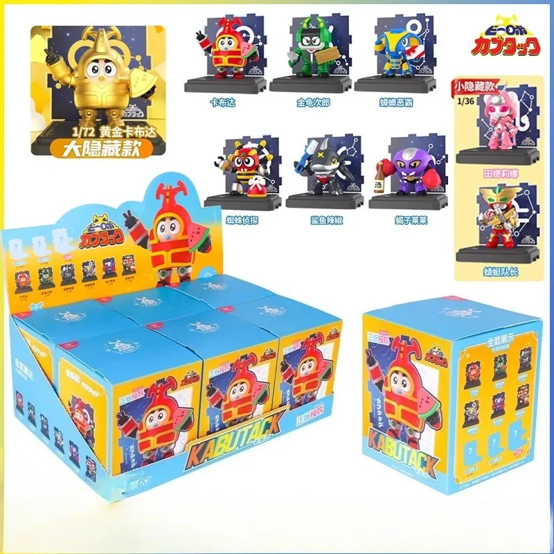 Baju Besi Harta Kecil Seri Konstelasi Ajaib Adegan Kabuda Penyu Emas Patung Jiro Hadiah Patung Kreatif