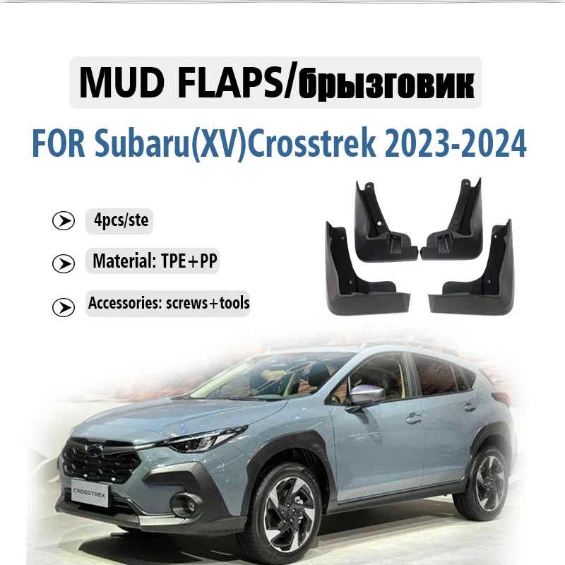 

FOR Subaru Crosstrek XV 2023 2024 2025 Mudguard Fender Mud Flaps Guard Splash Mudflaps Car Accessories Front Rear 4pcs