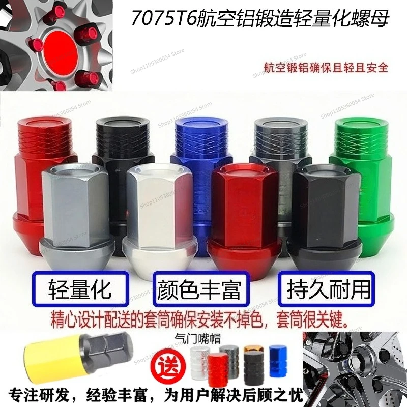 For hub tire forged screw nut modified nut