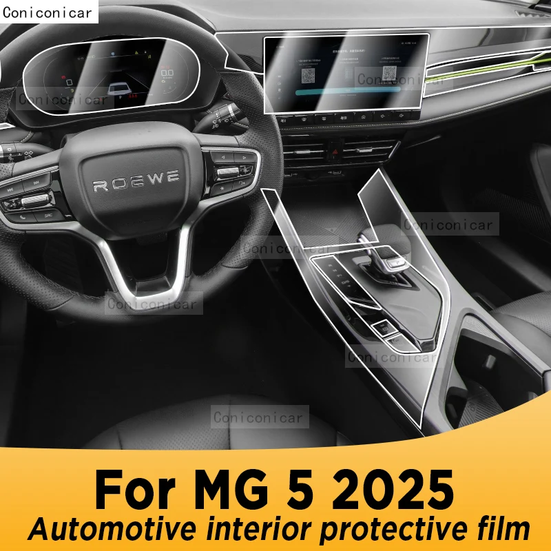 

For MG 5 MG5 2025 Gearbox Panel Navigation Automotive Interior Screen TPU Protective Film Cover Anti-Scratch Sticker