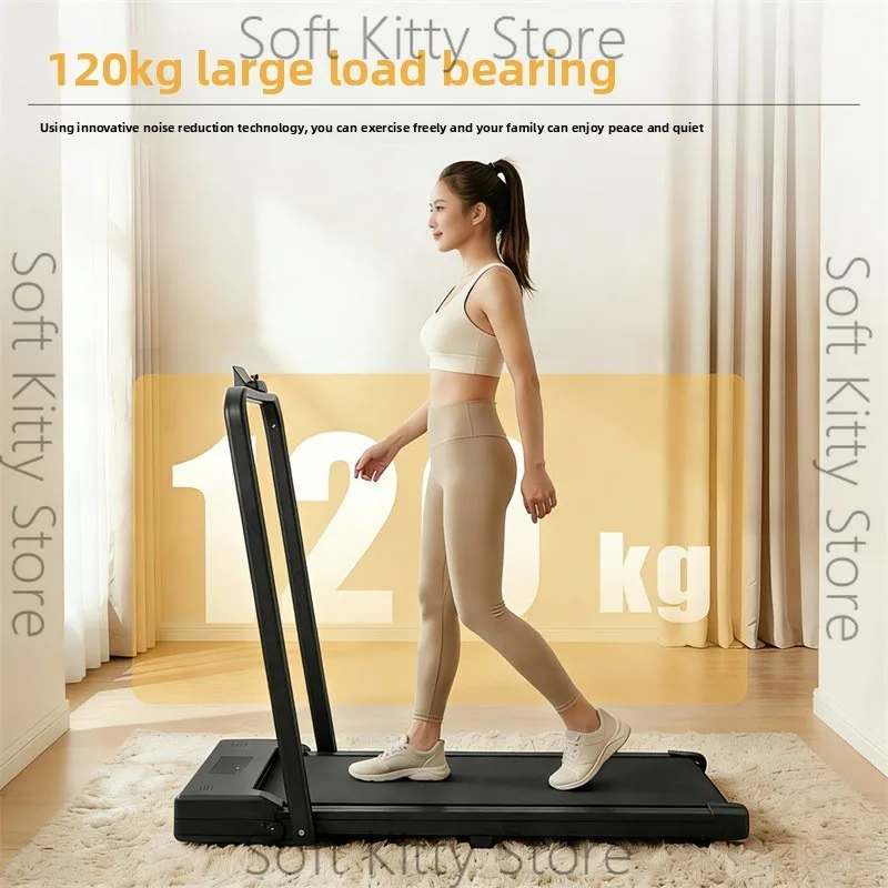 Treadmill Walking Machine Electric Brushless Motor Exercise Bike Small Folding