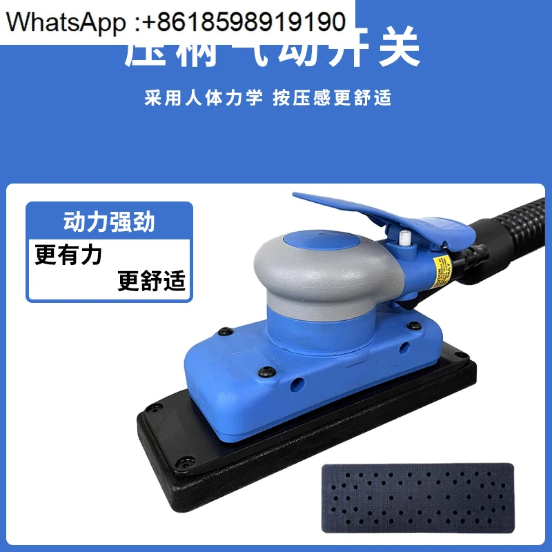 

70 * 198,95 * 180mm rectangular self-cleaning sandpaper machine industrial grade