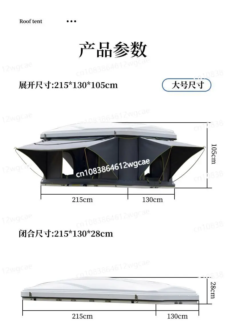 

Палатка на крышу, полностью автоматическая складная палатка-купе, внедорожник, внедорожник, пикап для отдыха на открытом воздухе, походов, самостоятельного вождения