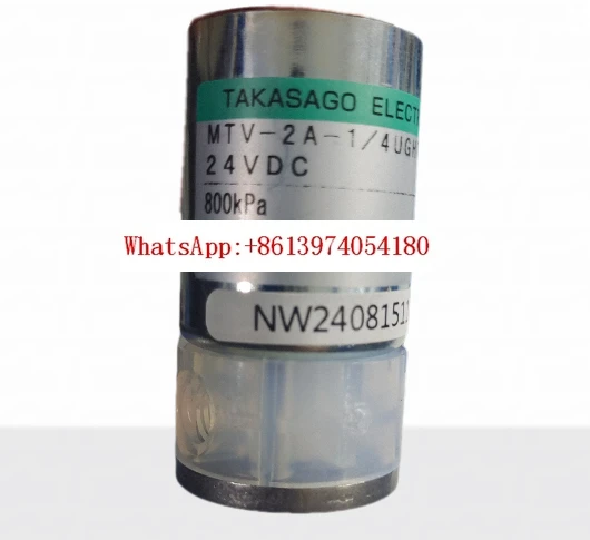 Cod High-Temperatur…