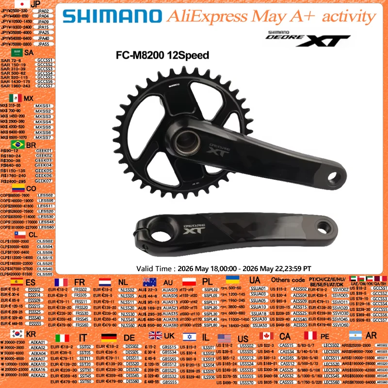 #5 Compare Bicycle Wheels Before You Buy
