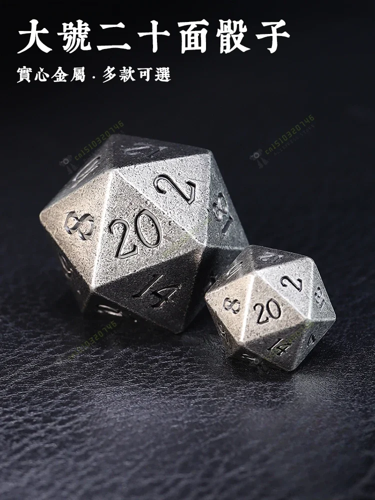 A Variety of Large and Small Sizes D20 Twenty-Sided Metal Dice Dice Fitness Ball Running Group Board Game