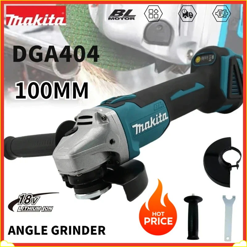 

Аккумуляторная угловая шлифмашина Makita DGA404 100 мм, бесщеточная, для металла и дерева, 18В, для шлифовки, полировки и резки