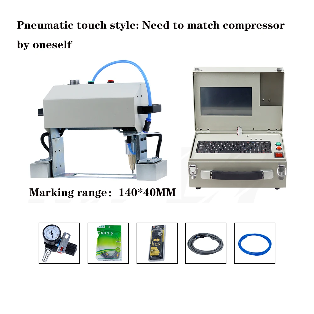 220V/110V portatile in metallo pneumatico elettrico Dot Peen macchina per marcatura per codice VIN (140*40mm) telaio macchina per marcatura telaio