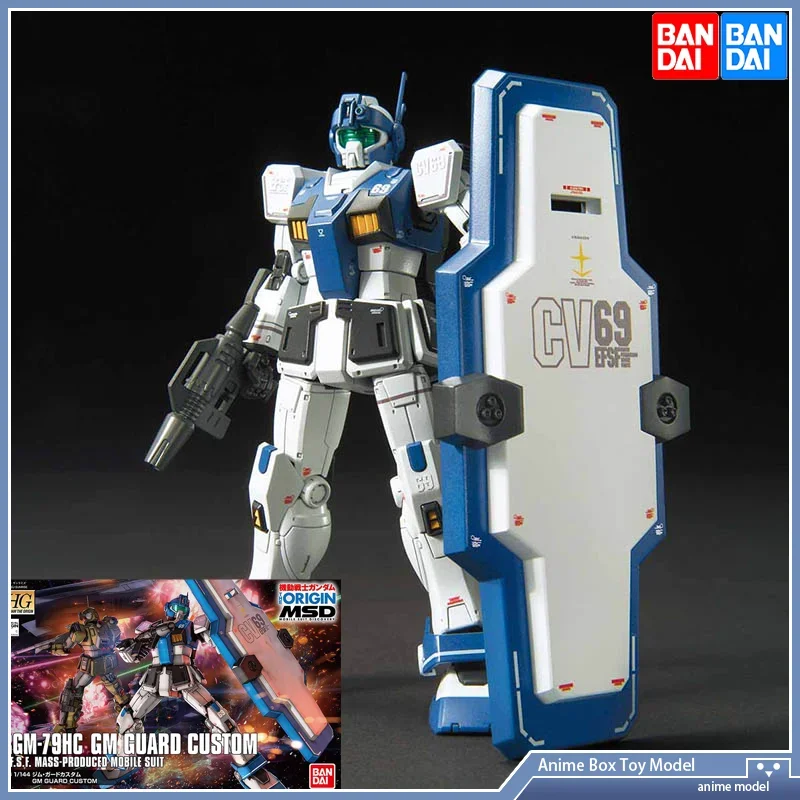 [In Stock] Bandai HG GTO 022 1/144  RGM-79HC GM GUARD CUSTOM Action Assembly Model