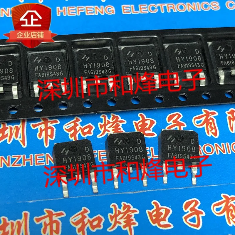 5 pieces HY1908 HY1908D  TO-252  80V 90A