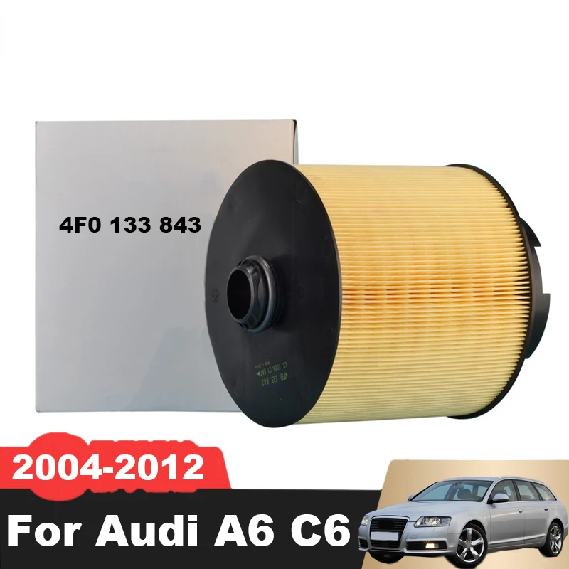 

Воздушный фильтр двигателя автомобиля OEM 4F 0133843 Для Audi A6 C6 2005 2006 2007 2008 2.4MT 2.7T 3.0TFSI 2.8FSI 3.2FSI 4.2FSI 2009-2012 S6