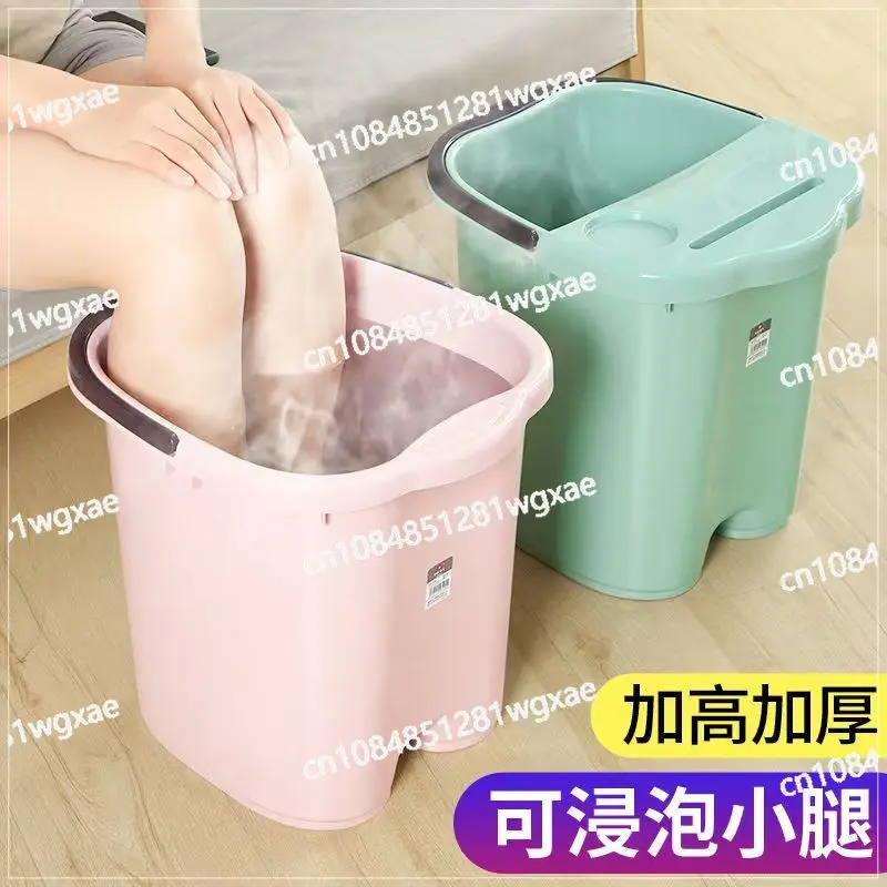 

Folding and Deepening of Covered Foot Bath Bucket, Plastic Bucket, Foot Wash Basin, Health Care Massage, Knee Massage,