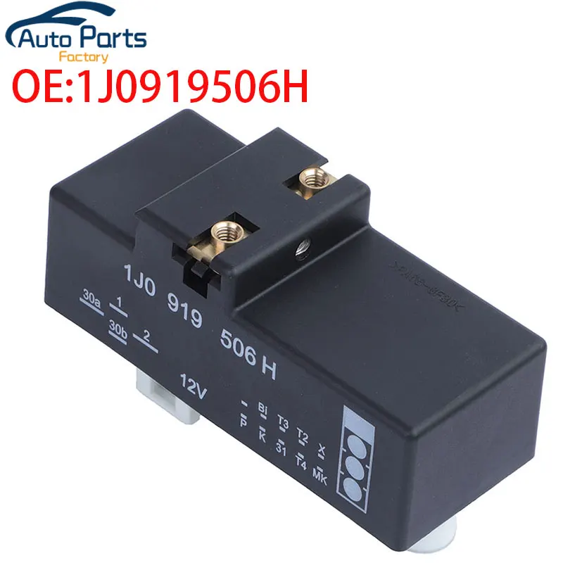 New Cooling Fan Control Unit Module Relay For Volkswagen VW Golf Jetta Beetle A4 TT 1J0919506H