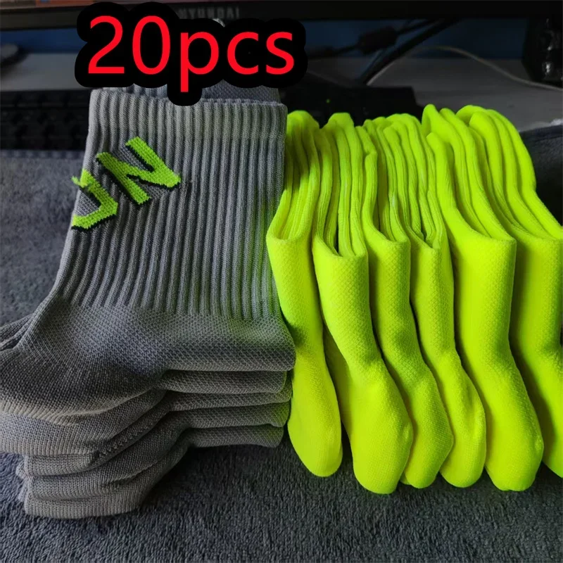 1-20 pairs Running Socks Unisex Men Women Middle Tube Quickly Dry Outdoor Sports Marthon Bike Riding Fitness Training Crew Socks