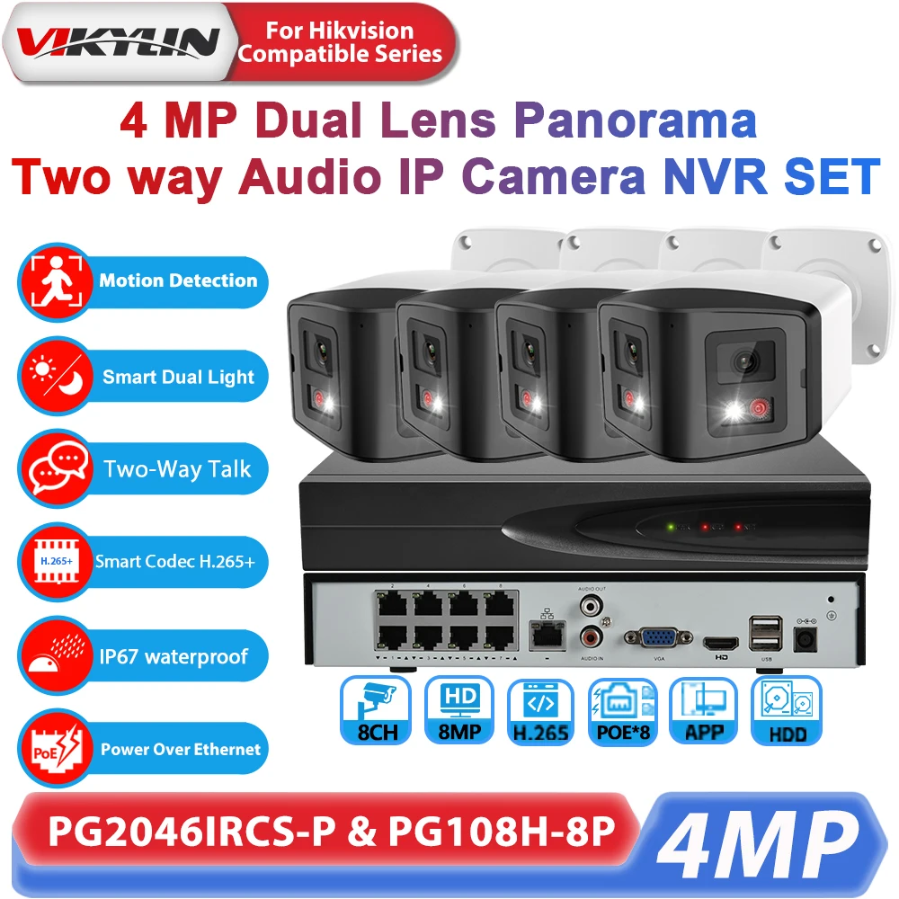 VIKYLIN 4MP 4mm Dual Lens Panorama Bullet IP Camera Two-way Audio 8POE 8CH Network Video Recorder Kit CCTV Security System KIT