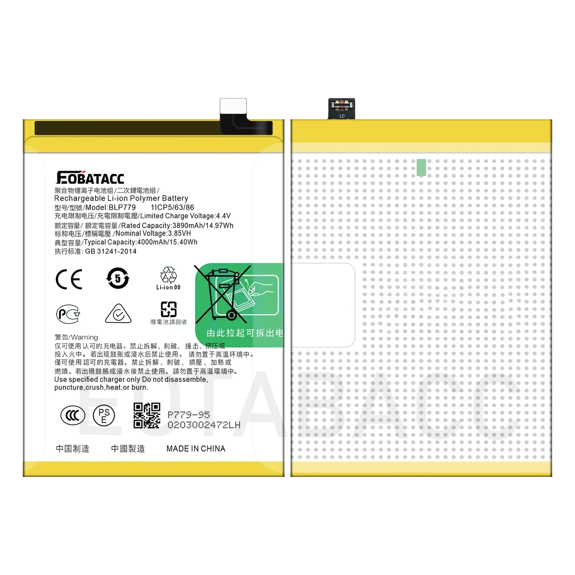 2026 Years BLP779 Battery For OPPO F17 Pro A92s / Reno 4 Lite / Reno4 Z / A93 2020 Capacity Mobile Phone Batteries Bateria image 3