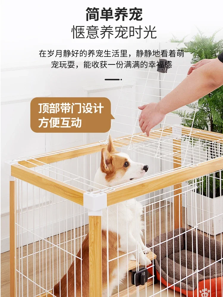 Dog Cage, Dog Fence, Indoor Pet Fence, Small and Medium-sized Dog Fence, Anti-Prison Break, Fighting Kejitaidi kennel