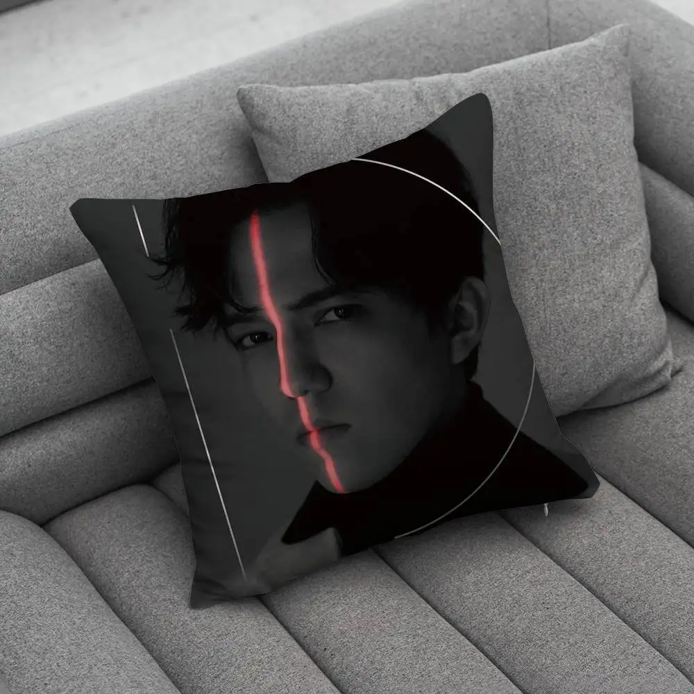 D-Dimash Singer K-Kudaibergen  Pillow Case For Home Bedroom Car Office Decoration Living Room Sofa Cushion Cover Suitable