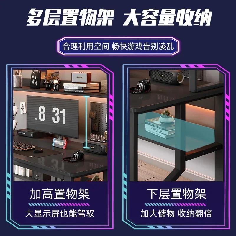 Esports computer desk desktop home desk minimalist modern simple rental writing desk