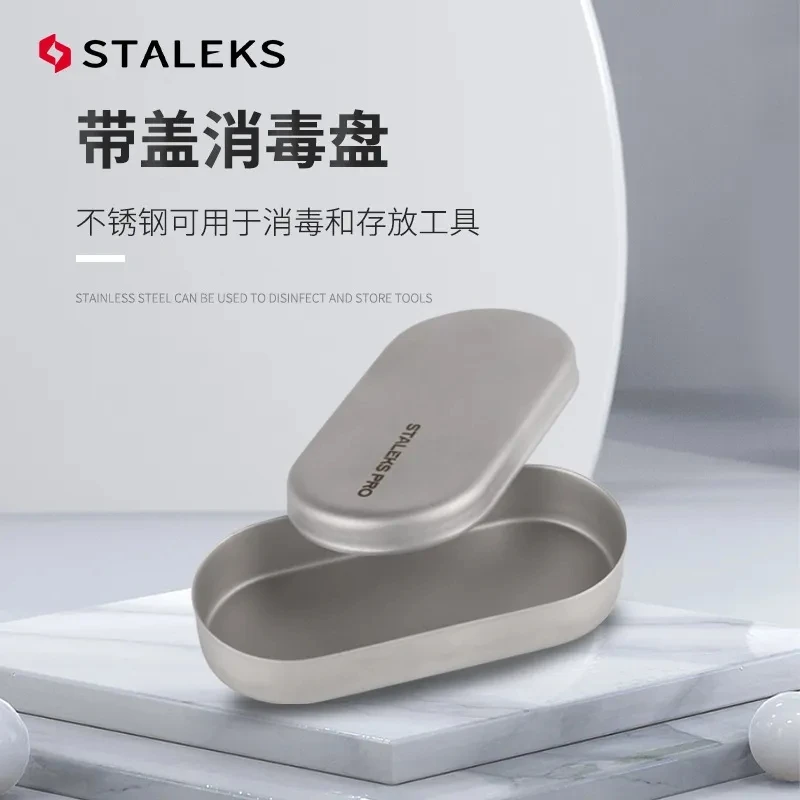 STALEKS LE-20-1 Stainless Steel Nail Tools Disinfection Tray Manicure Drill Holder Polishing Head Earring Jewelry Storage Box