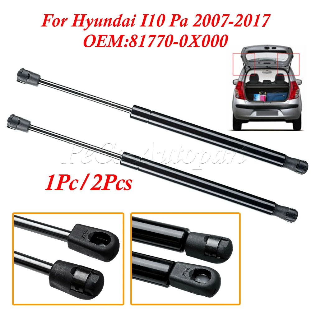 1Pc/2Pcs Tailgate Boot Gas Spring Struts For Kia Soul 2010-2013 For Hyundai I10 Pa 2007-2017 360N 817700X000