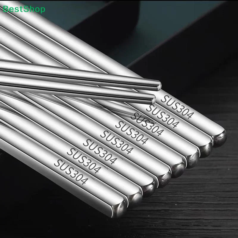 〔G〕Food Grade 304 Stainless Steel Chopsticks 21cm Laser Non-Slip Design Heat Resistant Silver Iron Household Pair