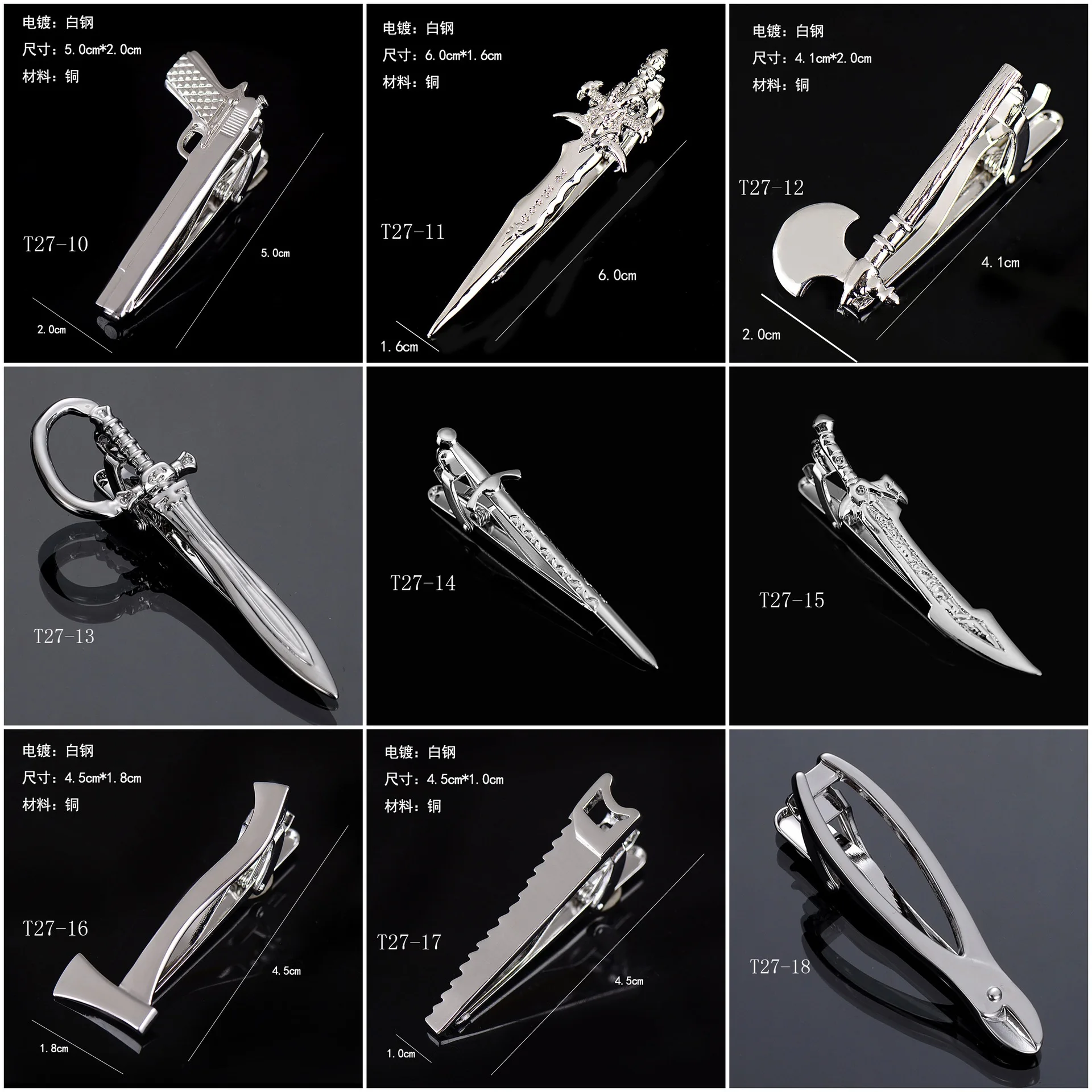 Feather Fishbone Pen Shotgun AK Pistol Sword Knife Men Axe Pipe Wrench Beard Golf Tie Clip