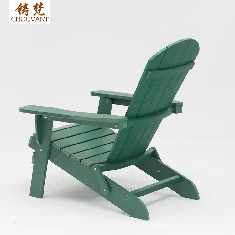 CHOUVANT hurtownia bezpośrednich mebli ogrodowych plaża KD plastikowe składane krzesło outdoorowe adirondack w drewnianych krzesłach