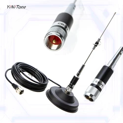 CR-77 Wide Band Antenna set 144/430Mhz with PL259 5M UHF Male Coax Cable 12CM Big Magnetic Mount Base Car Mobile Antenna