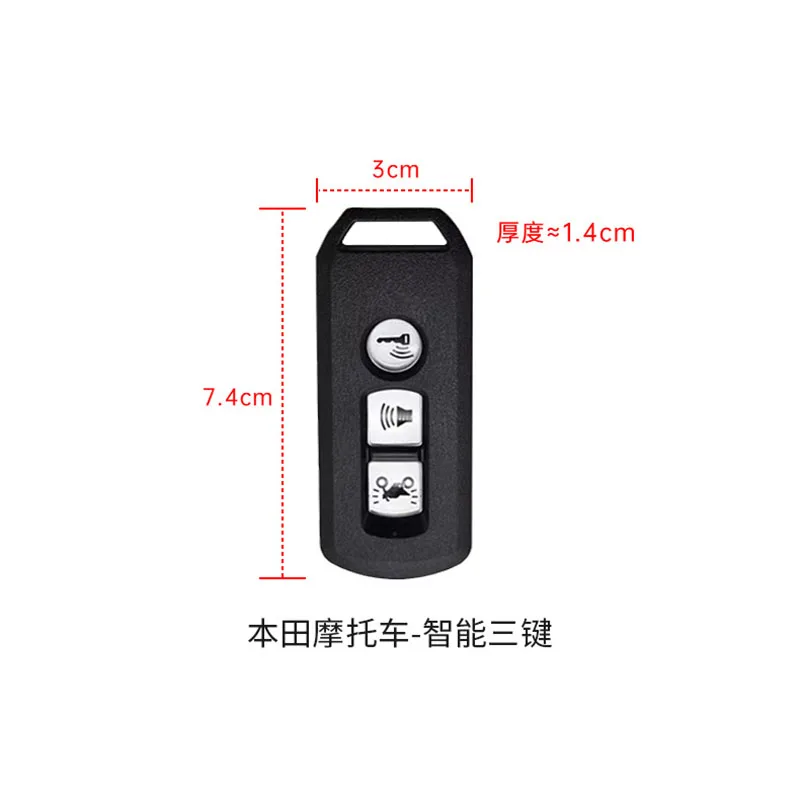 Hot Sale TPU Car Remote Key Case Cover Fob For Honda Forza 250 350 X-ADV 750 SH150i SH300 150 PCX 125 SH125 JpADV150 2020 2021