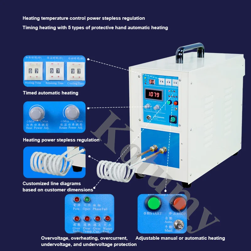 20KW/15KW High Frequency Induction Heater Welding Machine Metal Melting Furnace Quenching And Annealing Equipment 220V