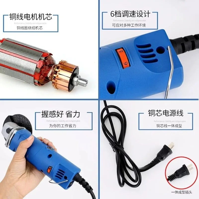 Mini Variable Speed Angle Grinder Portable Multifunctional Cutting Polishing Machine For Tile Grout Metal Wood Sanding Work