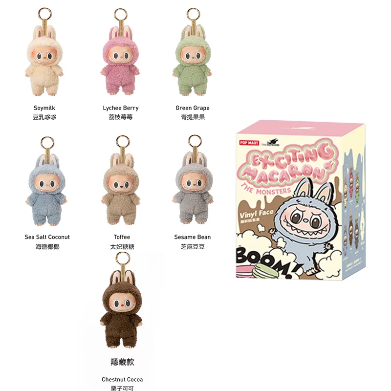 

The Monsters Exciting Macaron Vinyl Doll Pendant Blind Box LABUBU POP MART Luxe-Soft Guess Bag Collectible Gift