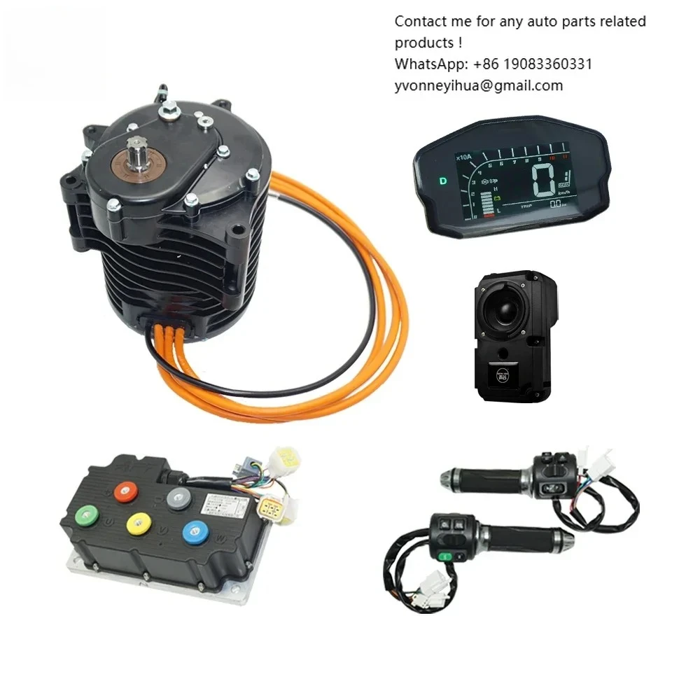 

QSMOTOR QS138 3000W V3 70H 5500W Max Continuous 3800RPM Mid Drive Conversion Kit With APT72400 Controller for E-Motorcycle