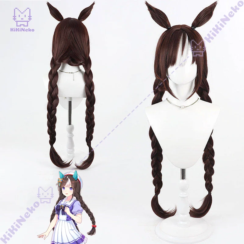 Game Umamusume Pretty Derby Hokko Tarumae Cosplay Wig Hokko Tarumae Cosplay Hair For Hallowmas Comicon Party Adult
