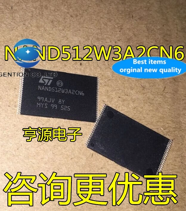 

5 шт. NAND512W3A2CN6 TSOP48 в наличии 100% новые и оригинальные