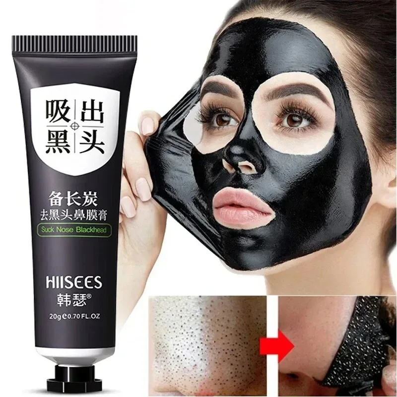 Mascarilla eliminadora de espinillas, crema para eliminar poros y acné, limpieza de la nariz, mascarillas exfoliantes negras, Gel para el cuidado de la piel, 20g