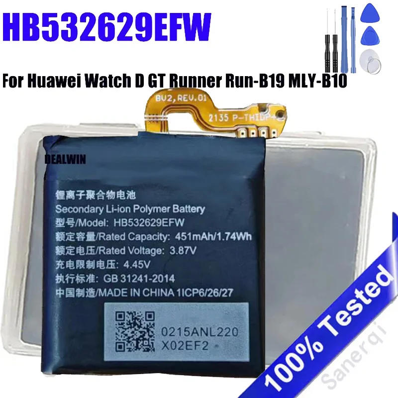 

Full HB532629EFW Battery For Huawei Watch D GT Runner Run-B19 MLY-B10 Battery Bateria + Tools