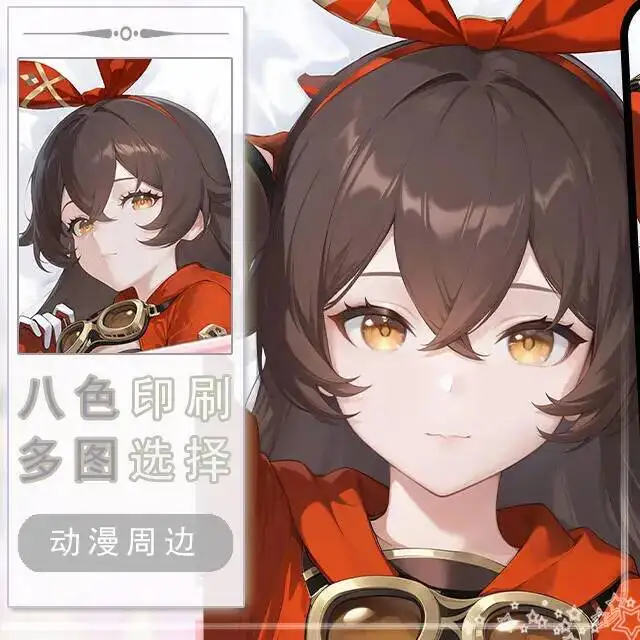 

Pillow Case Cover Genshin Impact Amber Hing Body Dakimakura Otaku Anime Cushion Bed Linings Xmas Game